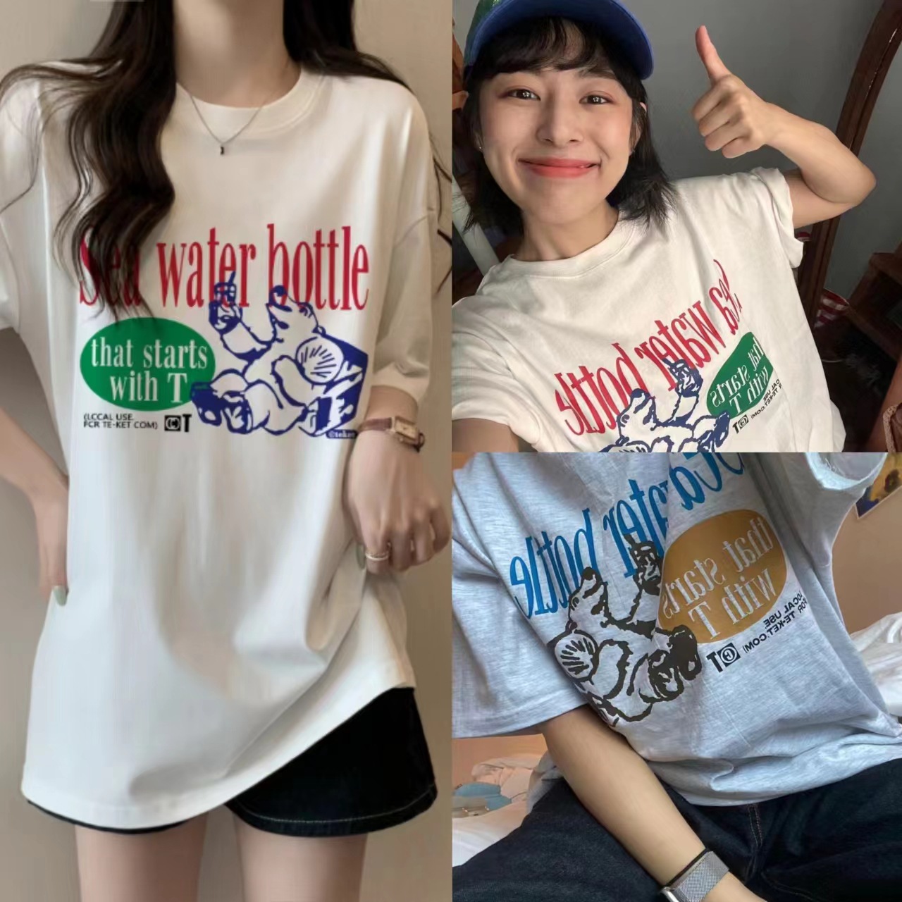 Streetwear Brand Label - Nuova T-Shirt Estiva con Stampa Orso
