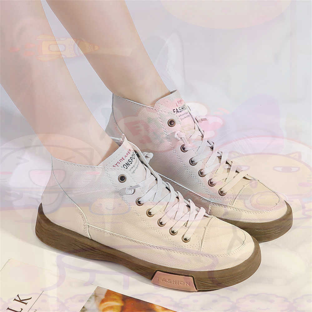 High Top Hi Cut Offerte Skateb - Streetwear Brand Sale recensione e prezzo
